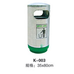 安徽K-003圆筒